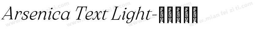 Arsenica Text Light字体转换